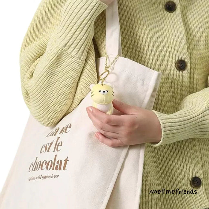 MOFMOFriends Keychain - Cow