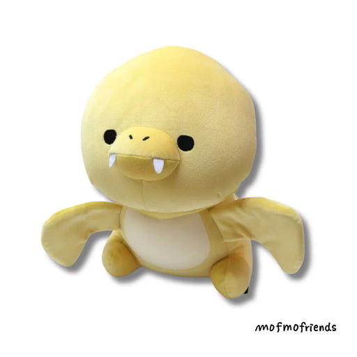 MOFMOFriends - Medium Pteranodon