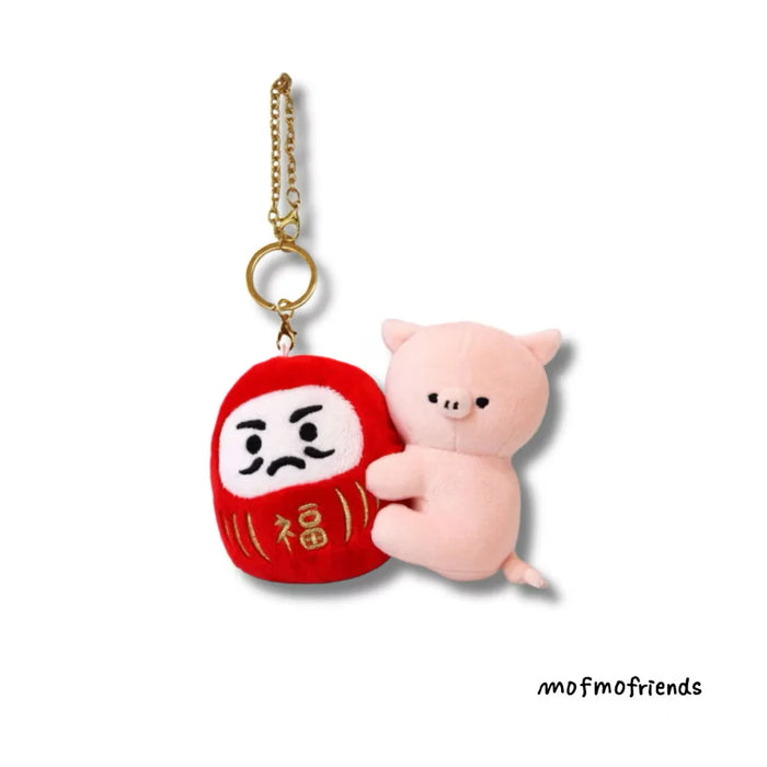 MOFMOFriends Hug Charm - Micro Pig