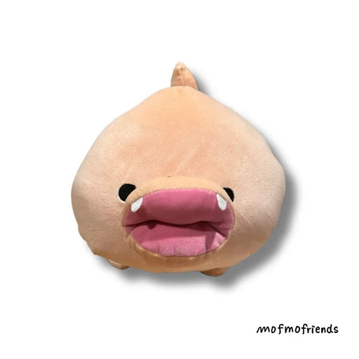 MOFMOFriends - Medium Tyrannosaurus