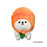 Cap for MOFMOFriends S - Carrot