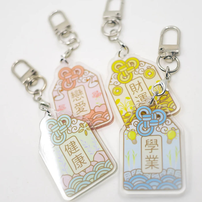 Charm - Omamori Happiness