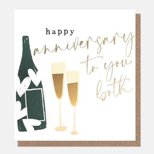 Greeting Card - Joyful Notes Anniversary Champ