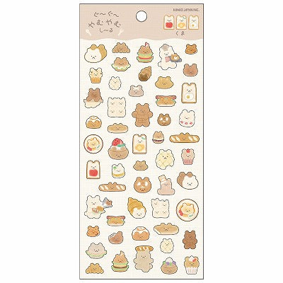 Japanese Fancy Sticker - Bakery Brown Bear