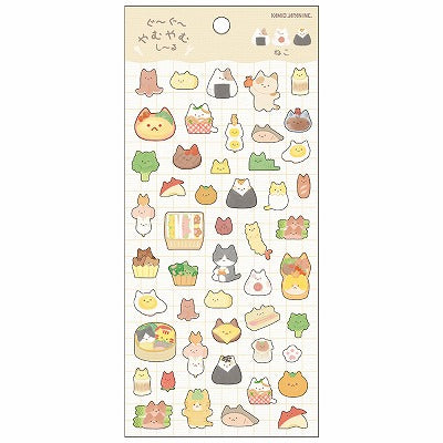 Japanese Fancy Sticker - Picnic Kitty