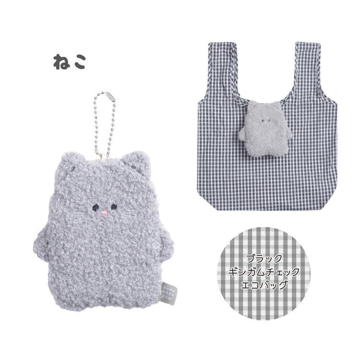 Koromarusan & Friends Foldable Tote in Plush Pouch - Grey Kitty