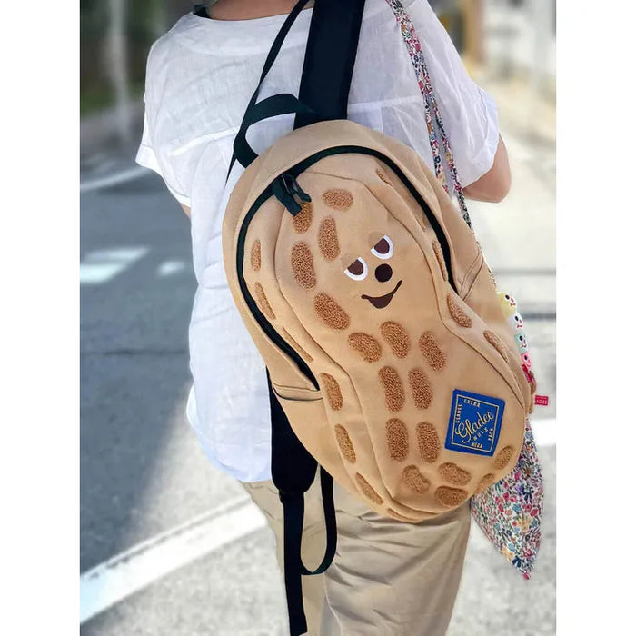 Lightweight Peanut Rucksack L / Polyester Canvas