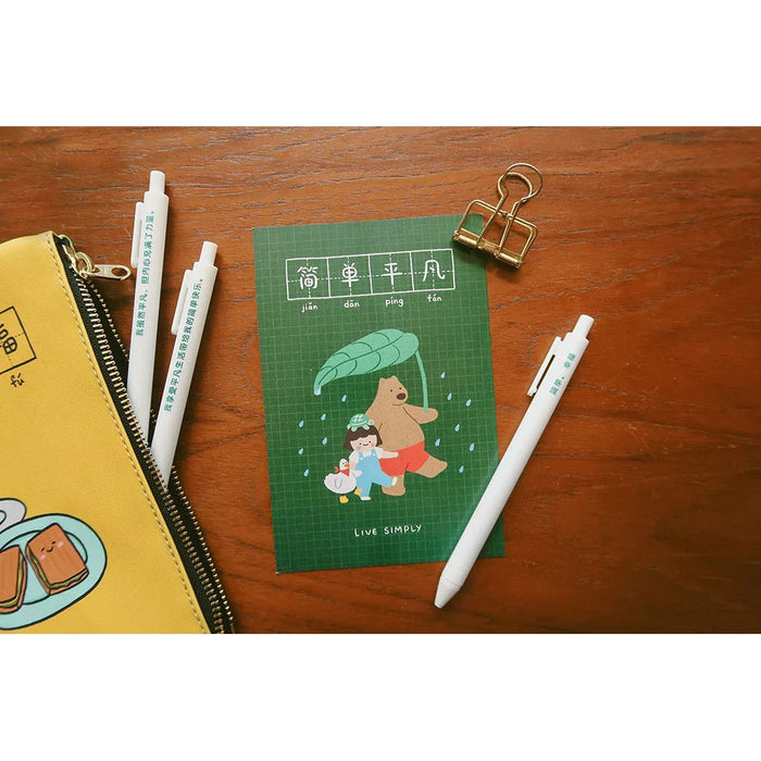 Live Simply Pens & Postcard Set