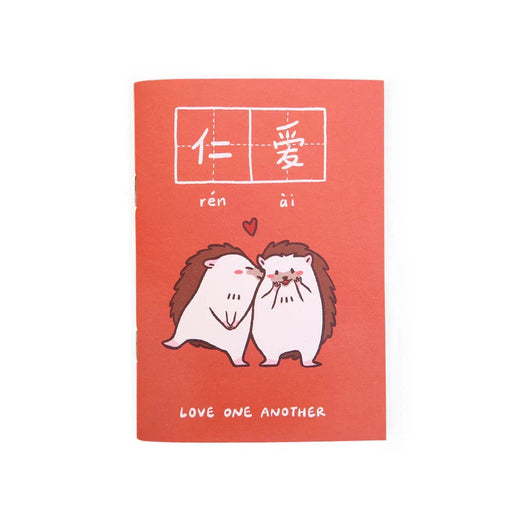 Love One Another A6 Notebook