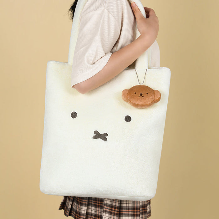 Miffy Bag 33cm