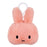 Miffy Head Backpack Clip Fluffy Pastel Pink