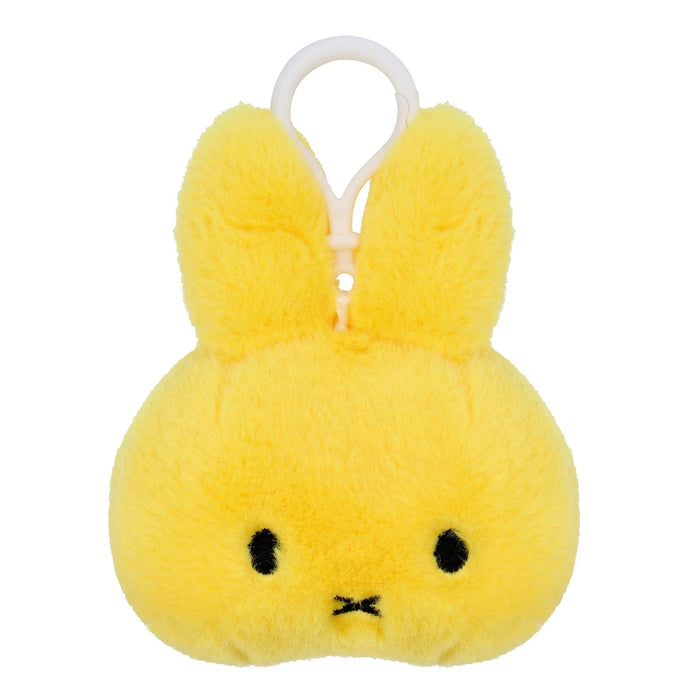 Miffy Head Backpack Clip Fluffy Yellow