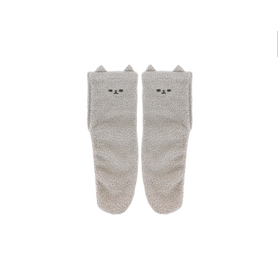 Mofmo Friends Embroidery Room Socks - British Shorthair