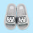 Muzik Tiger Cloud Slippers - 250mm Grey/White Tiger