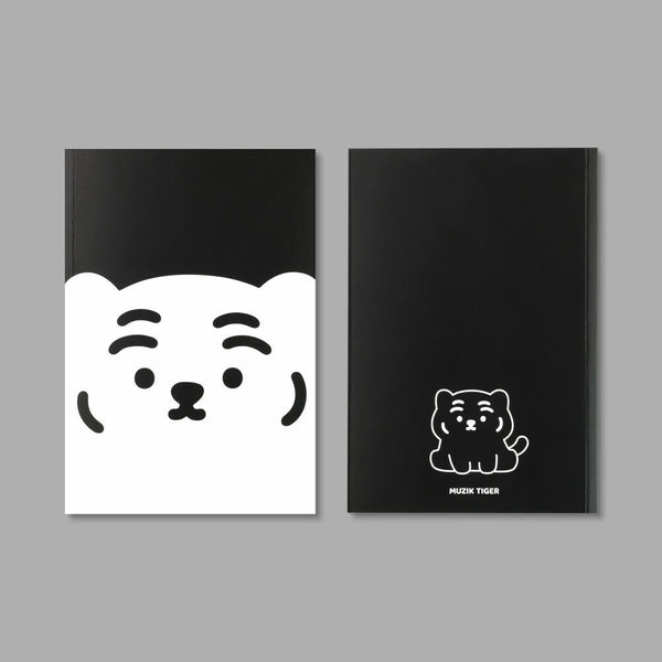 Muzik Tiger Desktop Essentials