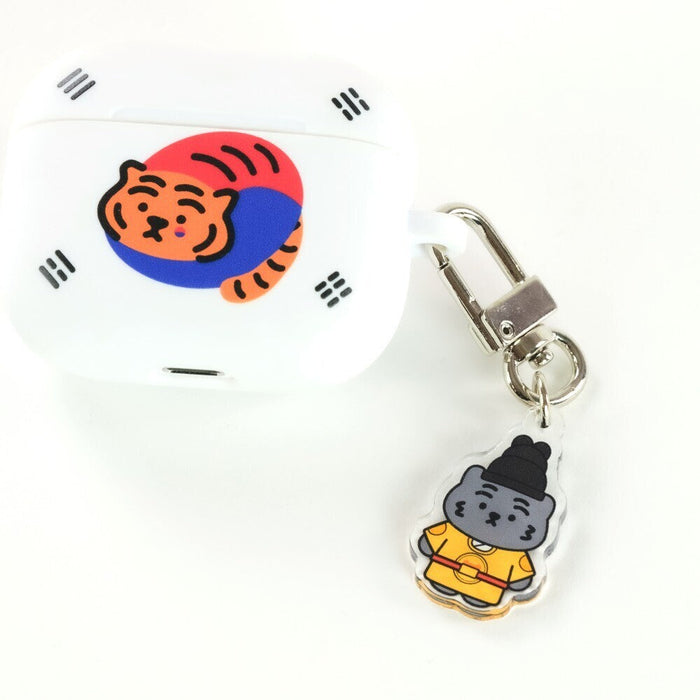 Muzik Tiger Keyring - King Black Tiger