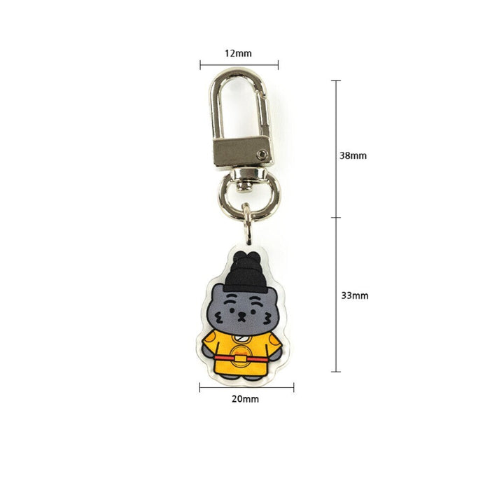 Muzik Tiger Keyring - King Black Tiger