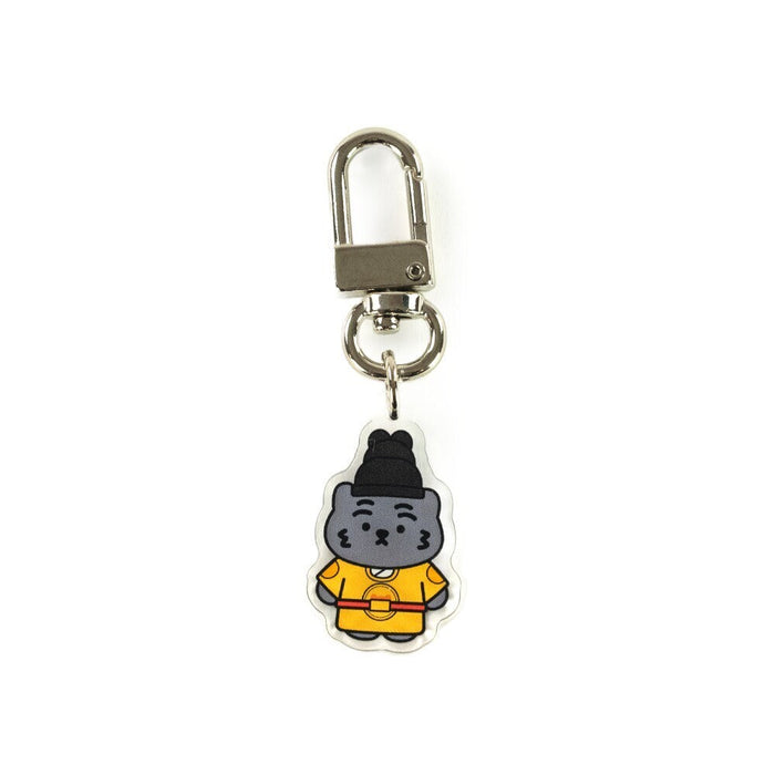 Muzik Tiger Keyring - King Black Tiger