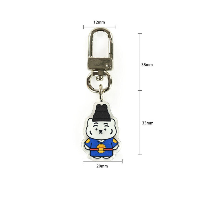 Muzik Tiger Keyring - King White Tiger