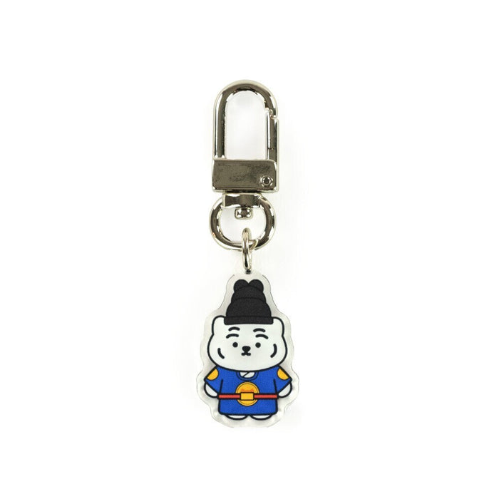 Muzik Tiger Keyring - King White Tiger