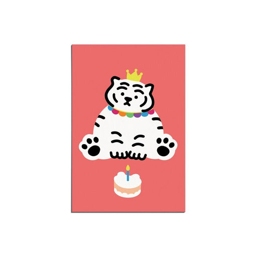 Tiger Post Card - Cake White Tiger