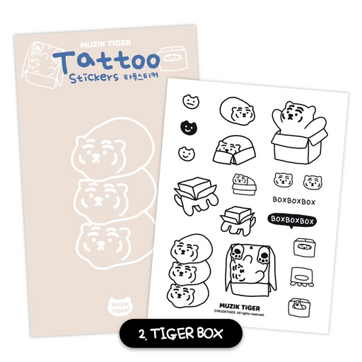 Muzik Tiger Tattoo Sticker 02