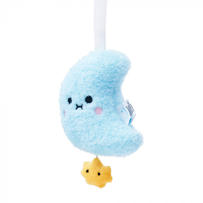 Noodoll Music Mobile Ricemoon - Blue Moon