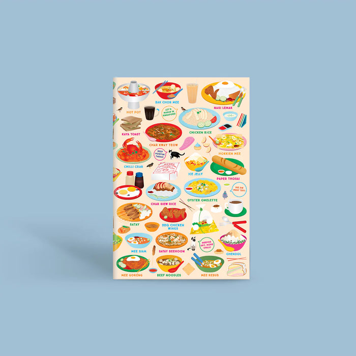 Notebook - Makan (Beige)