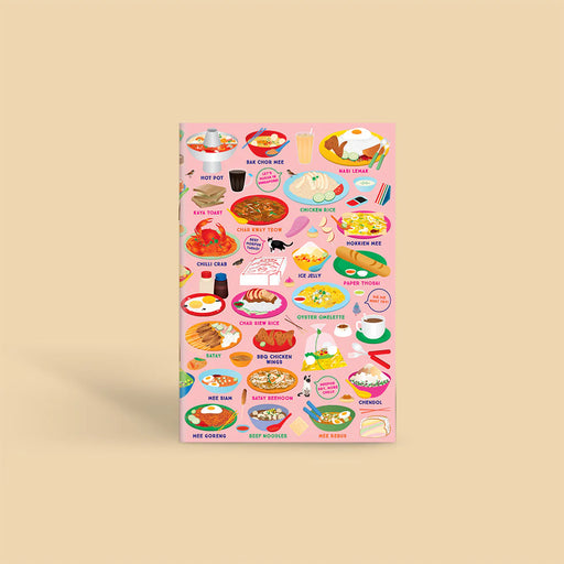 Notebook - Makan (Pink)