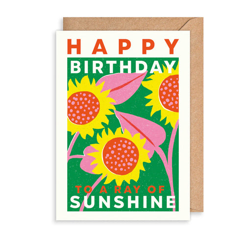 Greeting Card - AF Planted Sunflowers Birthday