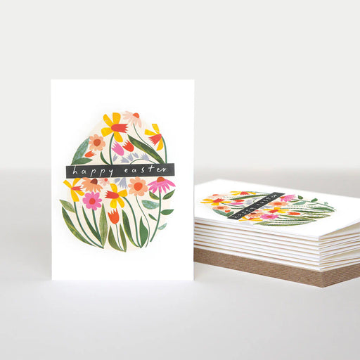 Notecard (Pack of 10) - Easter Collaged Egg