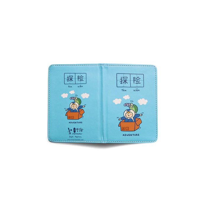 Passport Cover - Adventure