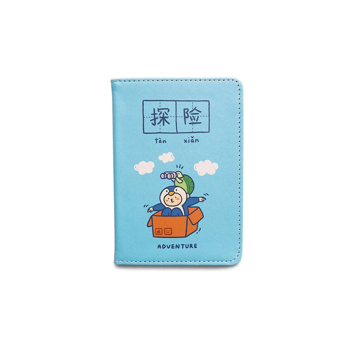 Passport Cover - Adventure