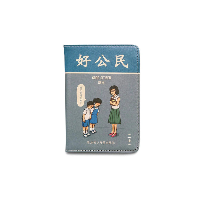 Passport Cover - Good Citizen