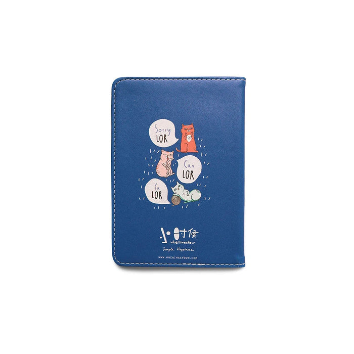 Passport Cover - LOR