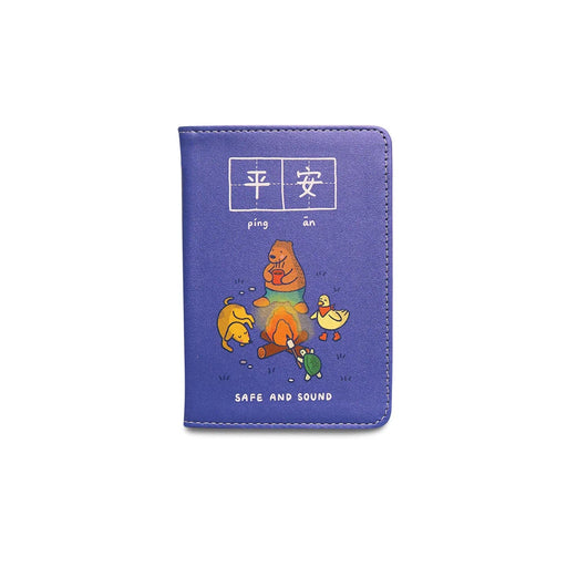 Passport Cover - Safe and Sound