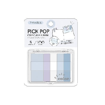 Pick Pop Post it Clip Case Fusen - Pastel Blue