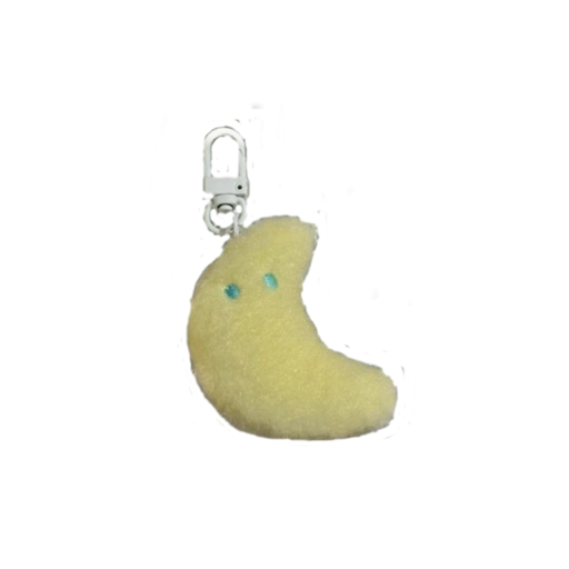 Plush Keychain - Moon