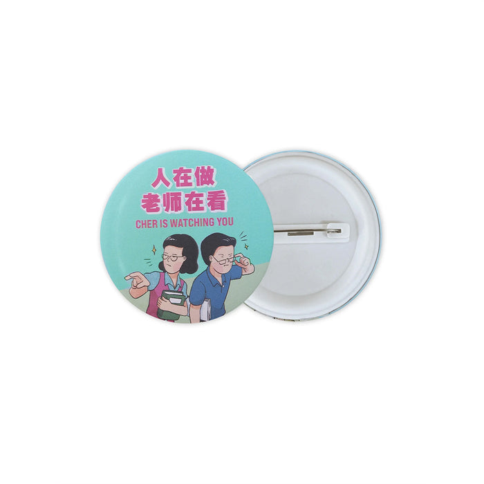 Postcard + Pin Set - Cher is watching you