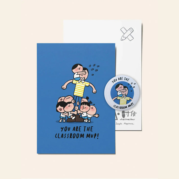 Postcard + Pin Set - You are the classroom MVP