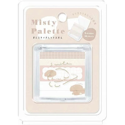 Puppy Poo Choco Misty Palette Post It with Clear Case