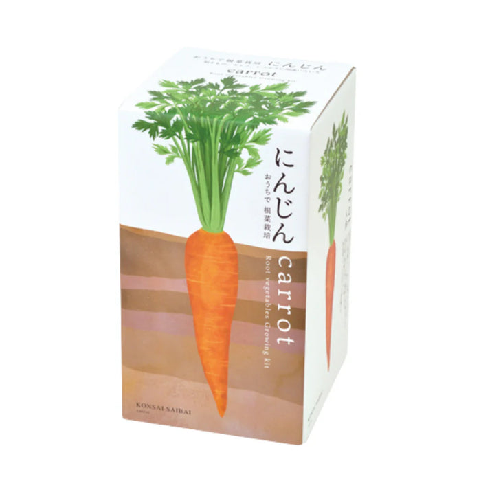 Root Vegetable Growing Kit - Carrot