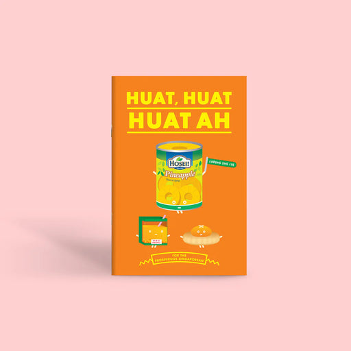 SS Notebook - Huat (Prosperous)