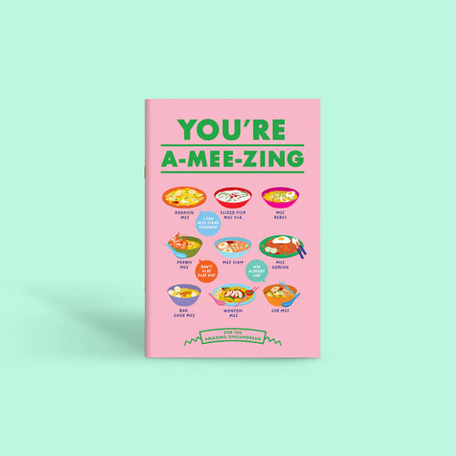 Notebook - For the Amazing Singaporean - A-mee-zing