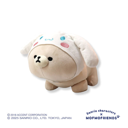 [Sanrio X MOFMOFriends] Cinnamoroll Netherland Dwarf Rabbit Plush (Medium)