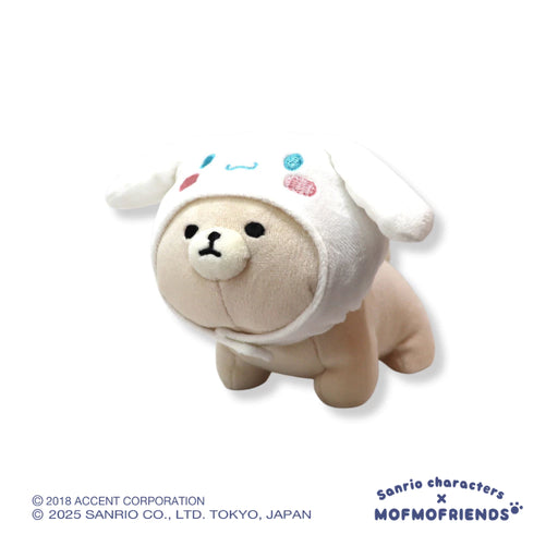 [Sanrio X MOFMOFriends] Cinnamoroll Netherland Dwarf Rabbit Plush (Small)