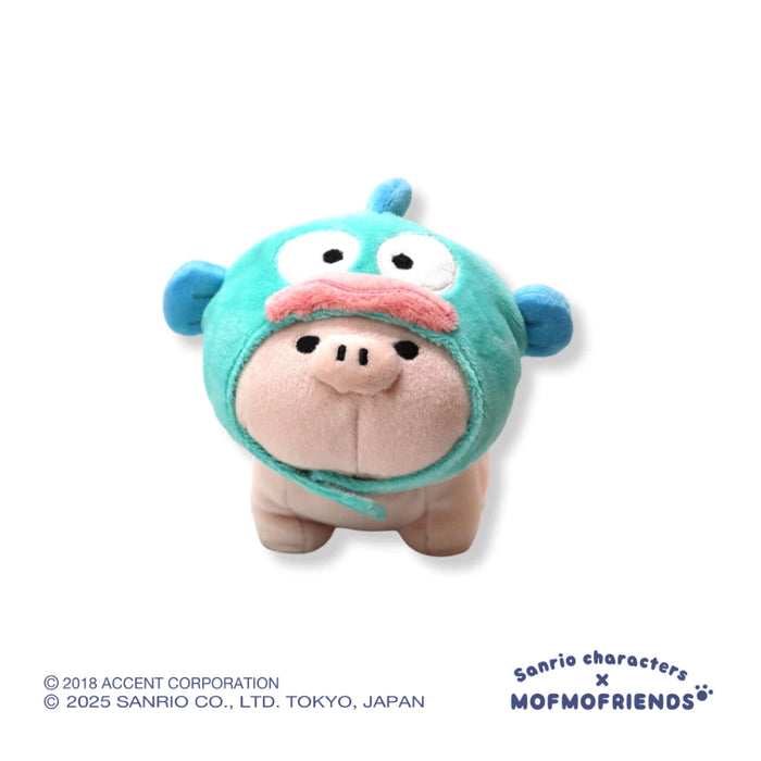 [Sanrio X MOFMOFriends] Hangyodon Micro Pig Plush (Small)