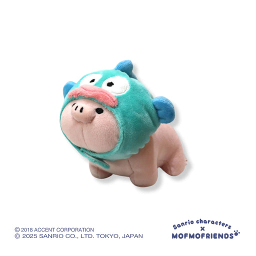 [Sanrio X MOFMOFriends] Hangyodon Micro Pig Plush (Small)