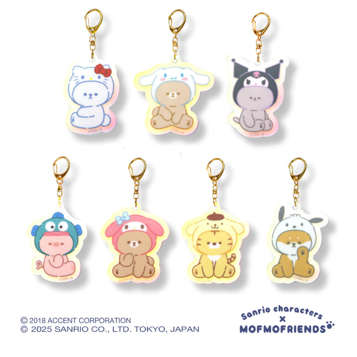[Sanrio X MOFMOFriends] Nakayoshi Aurora Acrylic Charm - Pompomurin Tiger