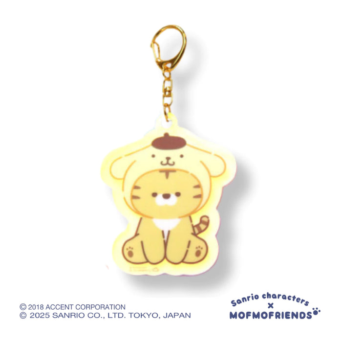 [Sanrio X MOFMOFriends] Nakayoshi Aurora Acrylic Charm - Pompomurin Tiger